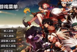 地下城动漫,探寻奇幻世界的冒险之旅